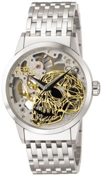 Spiked Skull Squad outlet Watch