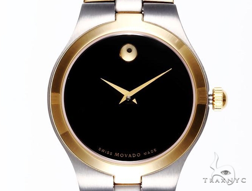 Movado Juro 0605031 41523 buy online in NYC. Best price at TRAXNYC