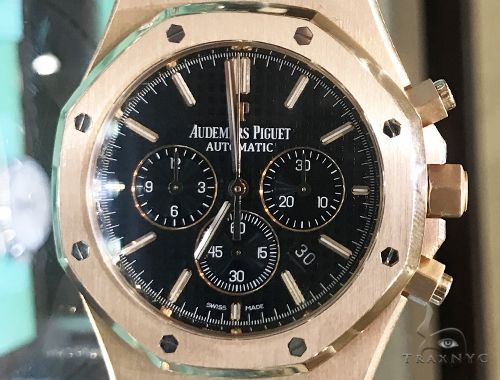 Royal Oak 41mm Audemars Piguet Watch Leather Strap 63893 buy online in NYC. Best price at TRAXNYC