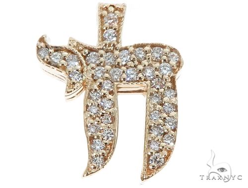 14k Yellow Gold Diamond Chai Pendant 64645: buy online in