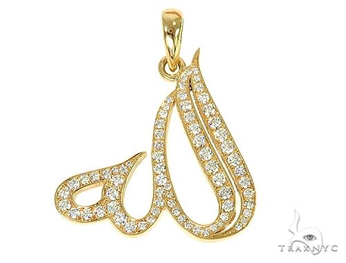 Shops diamond allah chain