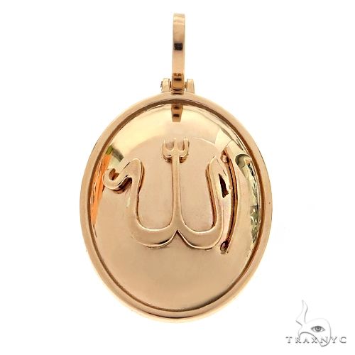 Necklace with Allah in Arabic - Gold – Modesty Mafia